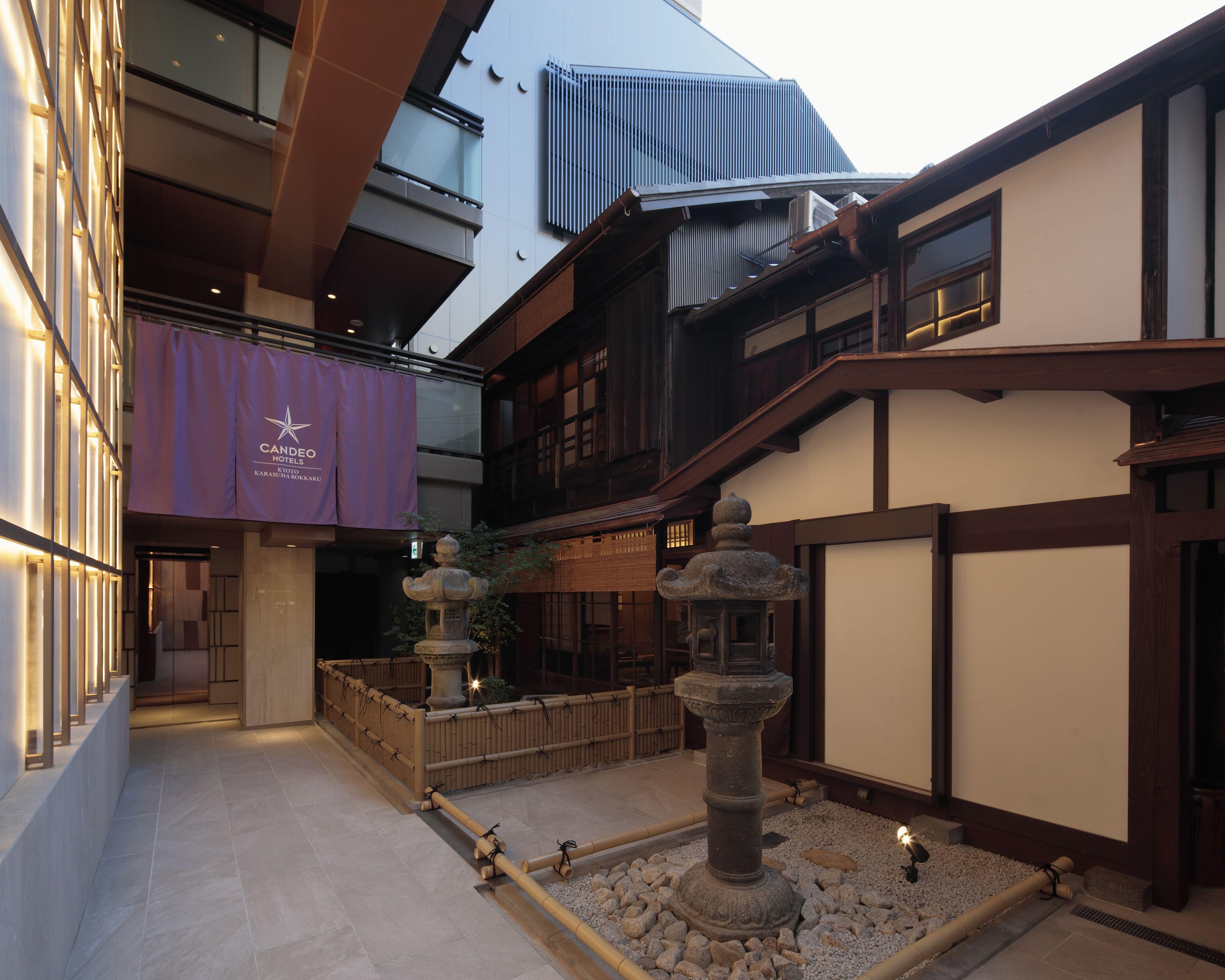 Candeo Hotels Kyoto Karasuma Rokkaku — Fotos 3